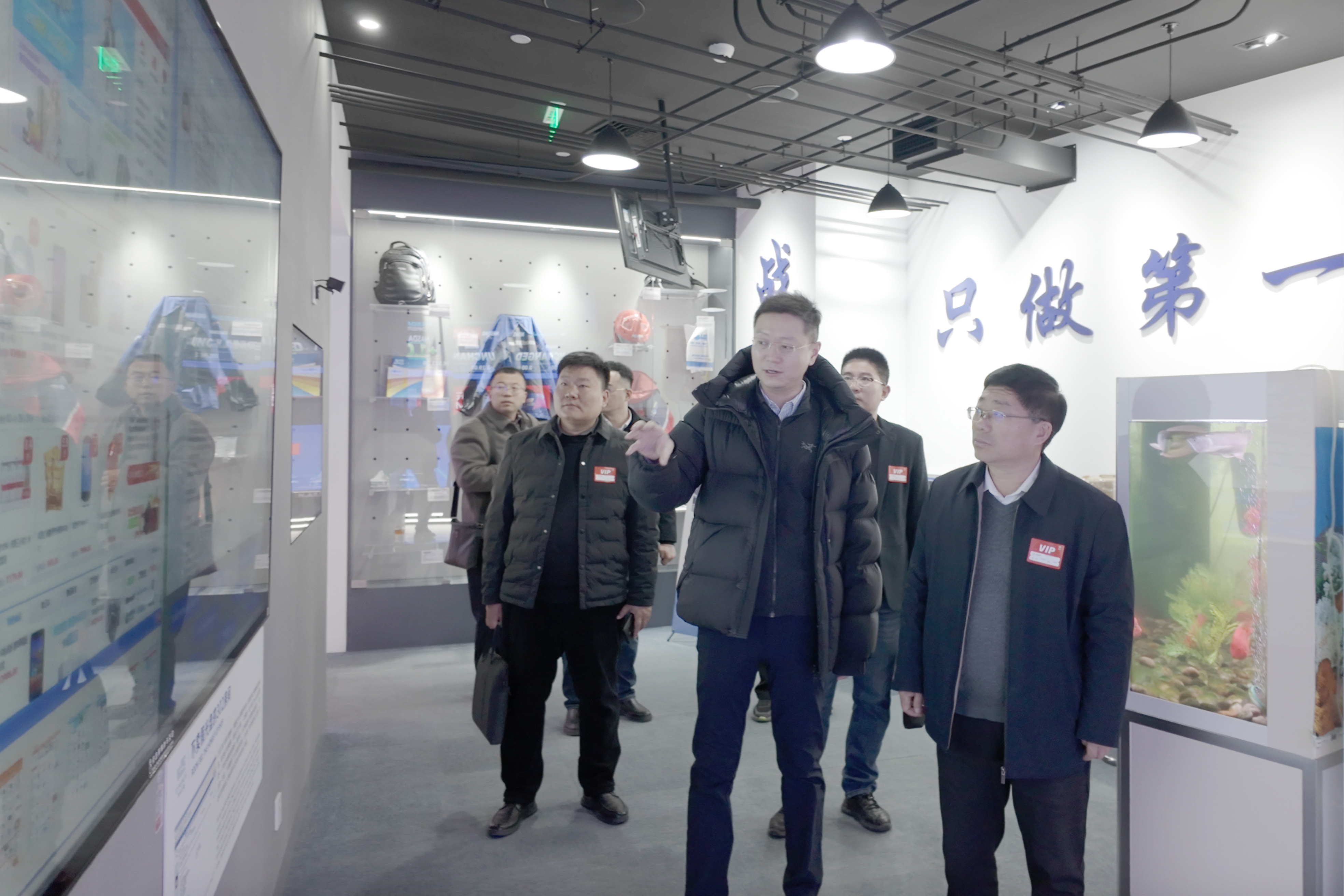 校领导带队赴北京京东集团调研