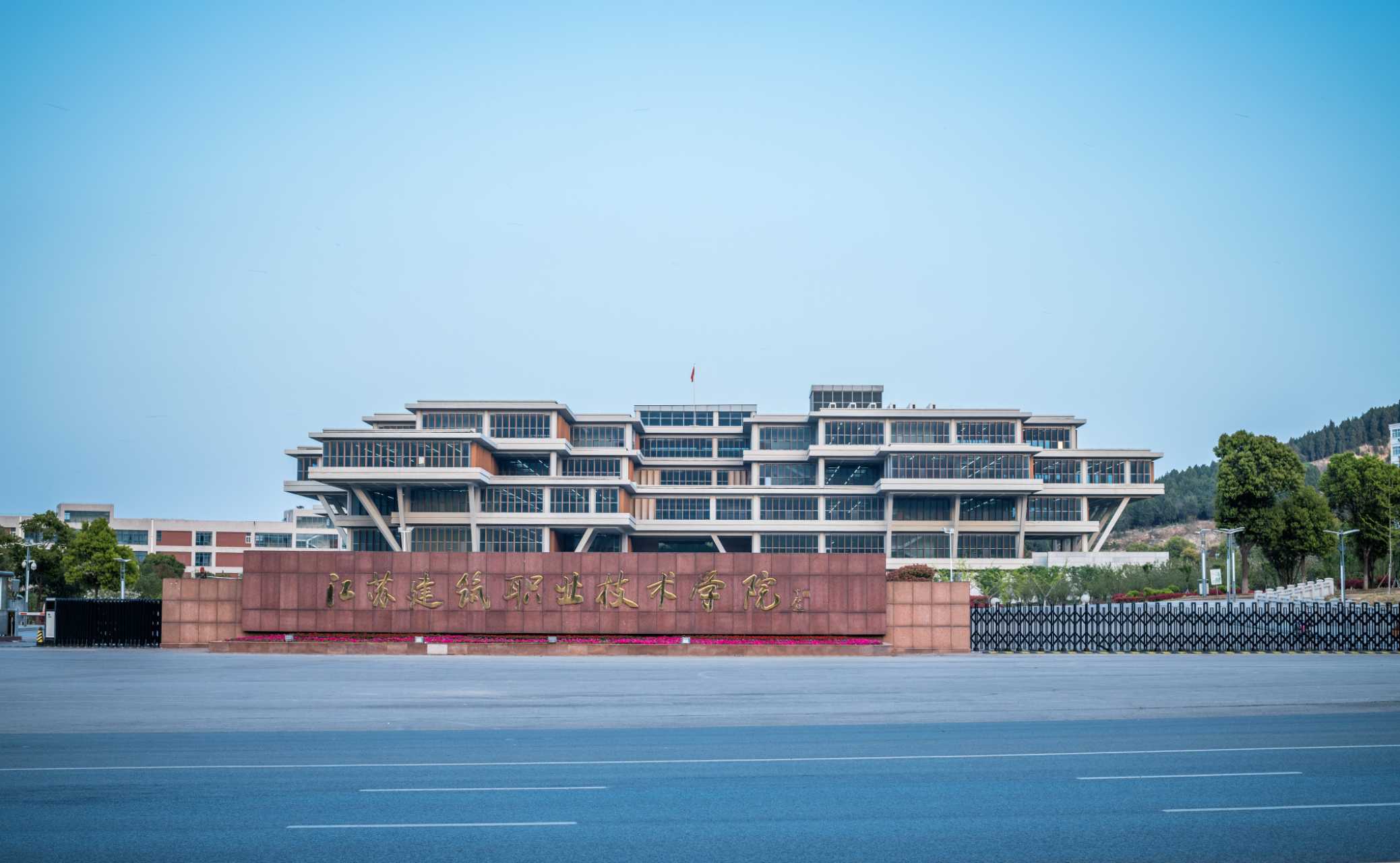 江苏建院构建“323”师德建设体系,全体教师同上“师德必修课”