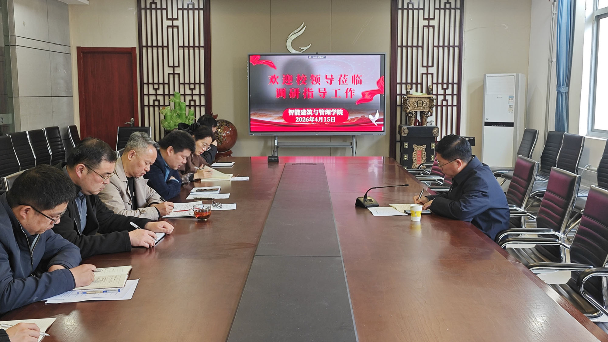 校领导深入智能建造与管理学院调研指导工作