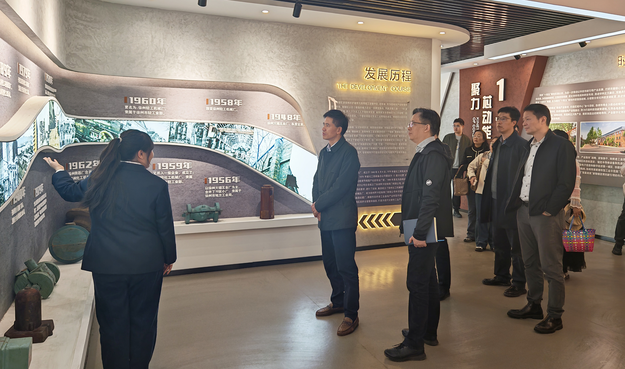 校领导带队赴徐州市鼓楼区创芯谷调研交流