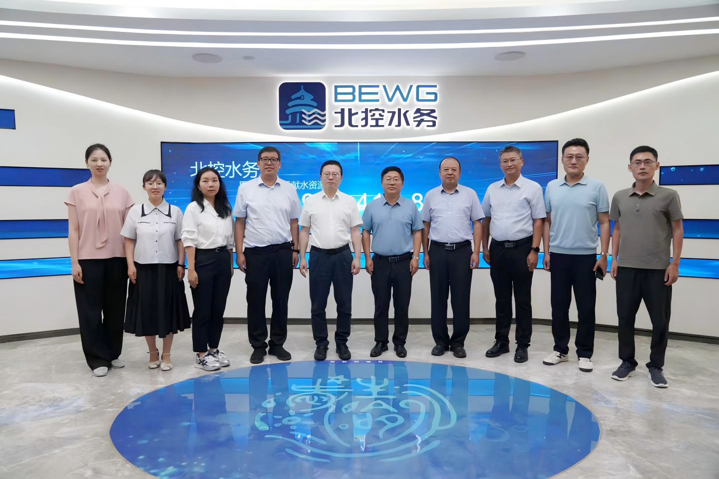 校领导带队赴北控水务集团有限公司调研交流　签署校企合作协议